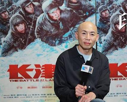 《长津湖》历史图片