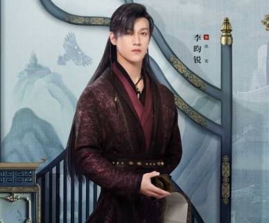 《嘉南传》历史图片