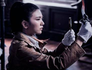《深宅迷案》历史图片