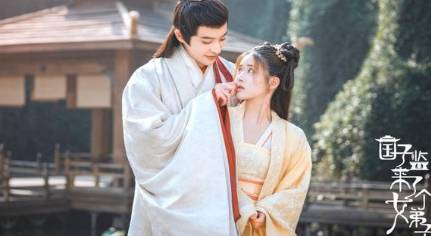 《国子监来了个女弟子》历史图片