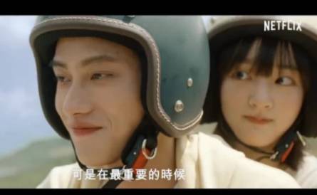 《比悲伤更悲伤的故事》历史图片