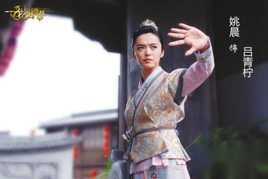 龙门镖局历史图片