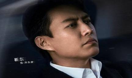 《突围》历史图片