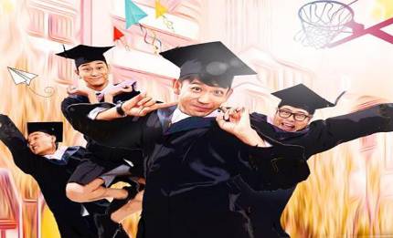 《麻辣宿舍》历史图片