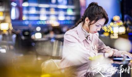 《夜色暗涌时》历史图片