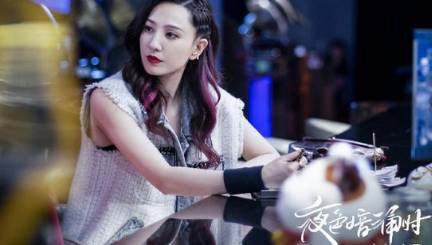 《夜色暗涌时》历史图片