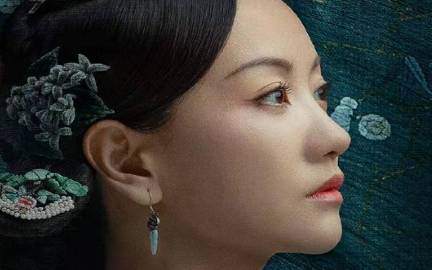 《当家主母》历史图片