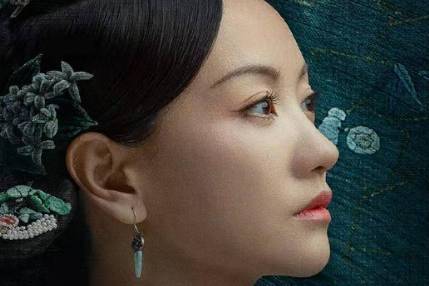 《当家主母》历史图片