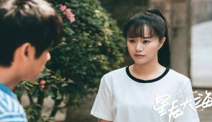 《星辰大海》历史图片