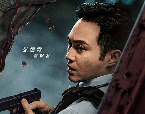 《反贪风暴5:最终章》历史图片