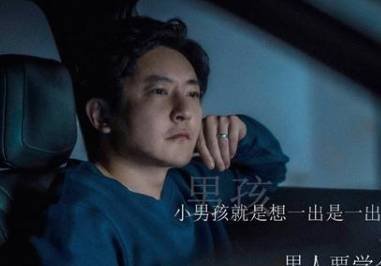《两个人的世界》历史图片