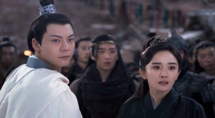 《斛珠夫人》历史图片