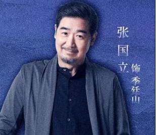 《也平凡》历史图片