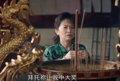 《华灯初上》历史图片