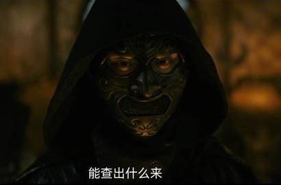 《风起洛阳》历史图片