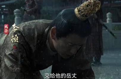 《风起洛阳》历史图片