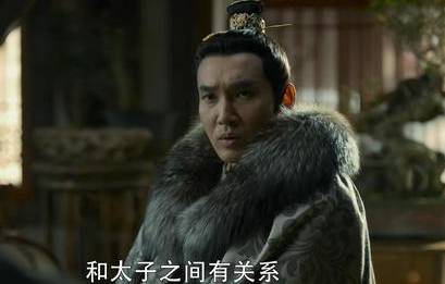 《风起洛阳》历史图片