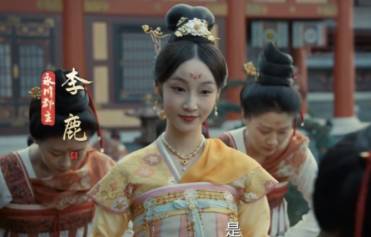 《风起洛阳》历史图片