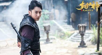 《封神之九曲黄河阵》历史图片