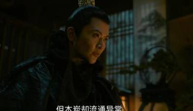 《风起洛阳》历史图片