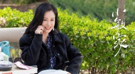 《小敏家》历史图片