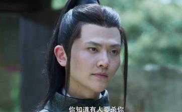 《雪中悍刀行》历史图片