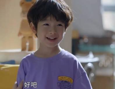 《小敏家》历史图片