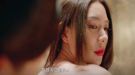 《南宋诡事之鬼樊楼》历史图片