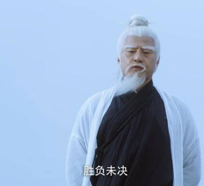 《雪中悍刀行》历史图片