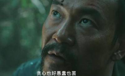 《淘金》历史图片