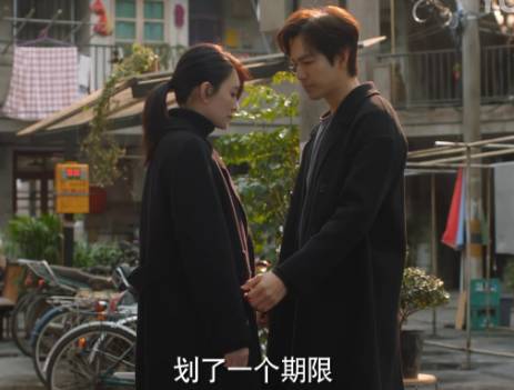 《今生有你》历史图片