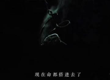 《淘金》历史图片