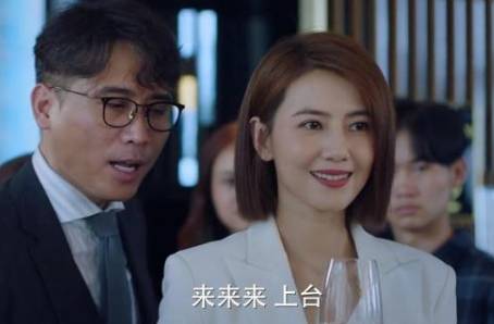 《完美伴侣》历史图片