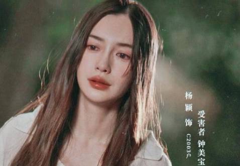 《暮色心约》历史图片