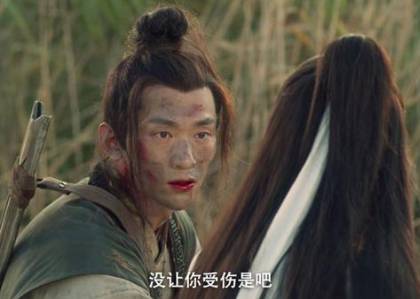 《雪中悍刀行》历史图片