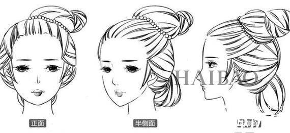 太子妃升职记历史图片