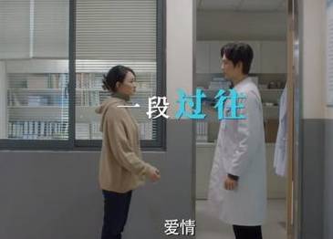 《今生有你》历史图片