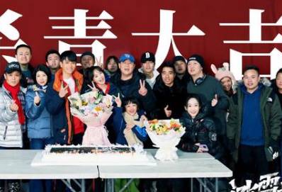 《冰雪之名》历史图片