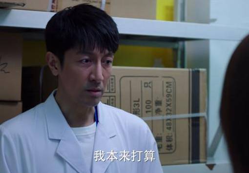 《完美伴侣》历史图片