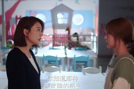 《完美伴侣》历史图片