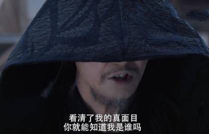 《镜双城》历史图片