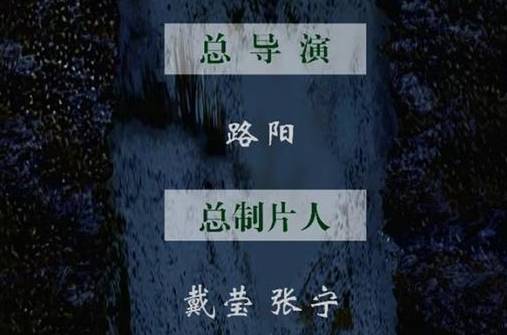 《天启异闻录》历史图片