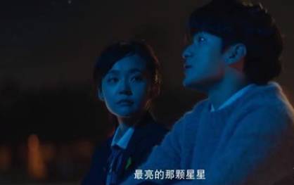 《一闪一闪亮星星》历史图片