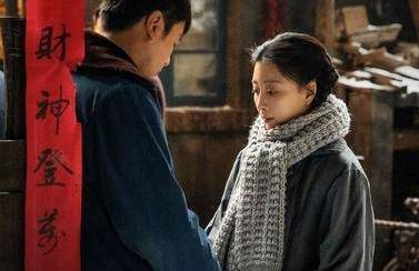 人世间历史图片