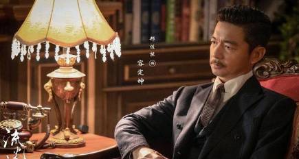 《流光之城》历史图片