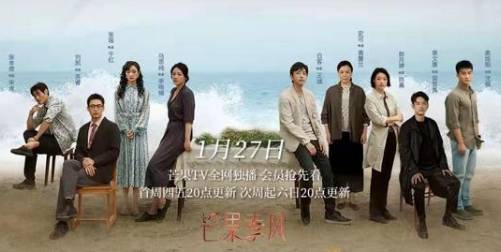 《江照黎明》历史图片