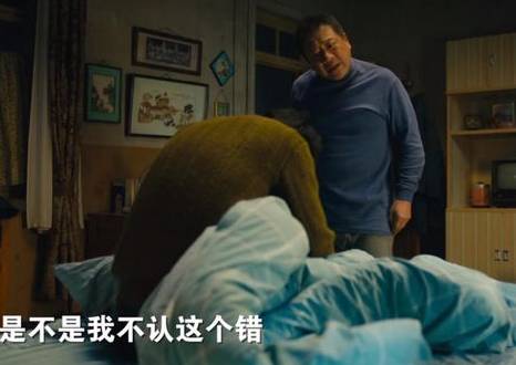 《人世间》历史图片