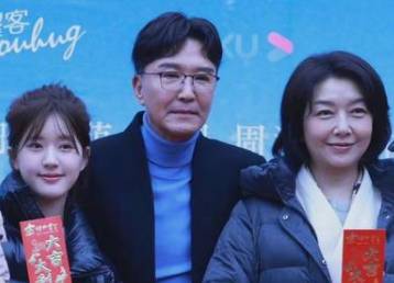 《后浪》历史图片