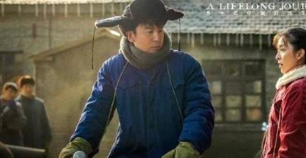 《人世间》历史图片