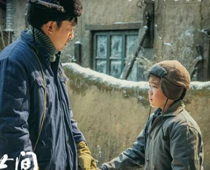 《人世间》历史图片